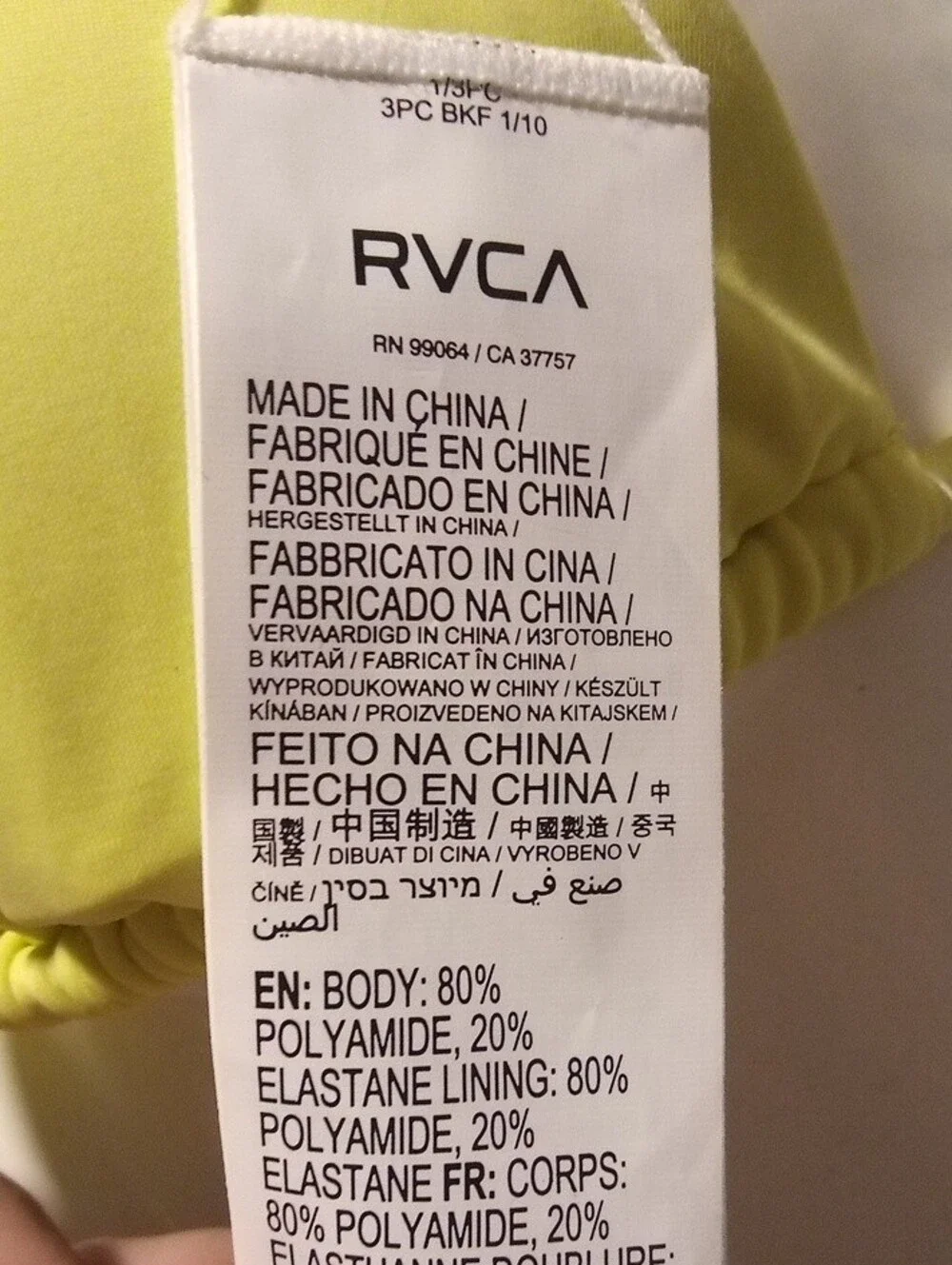 RVCA Lime Yellow Triangle Bikini Top